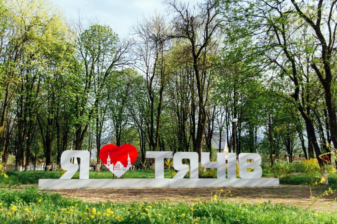 Готель Тячів Exterior foto